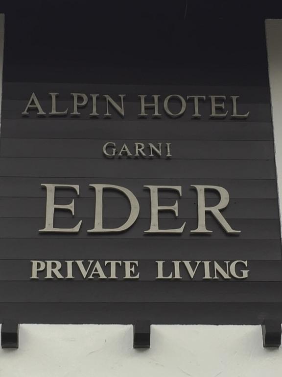 Alpin Hotel Garni Eder - Private Living Mayrhofen Esterno foto